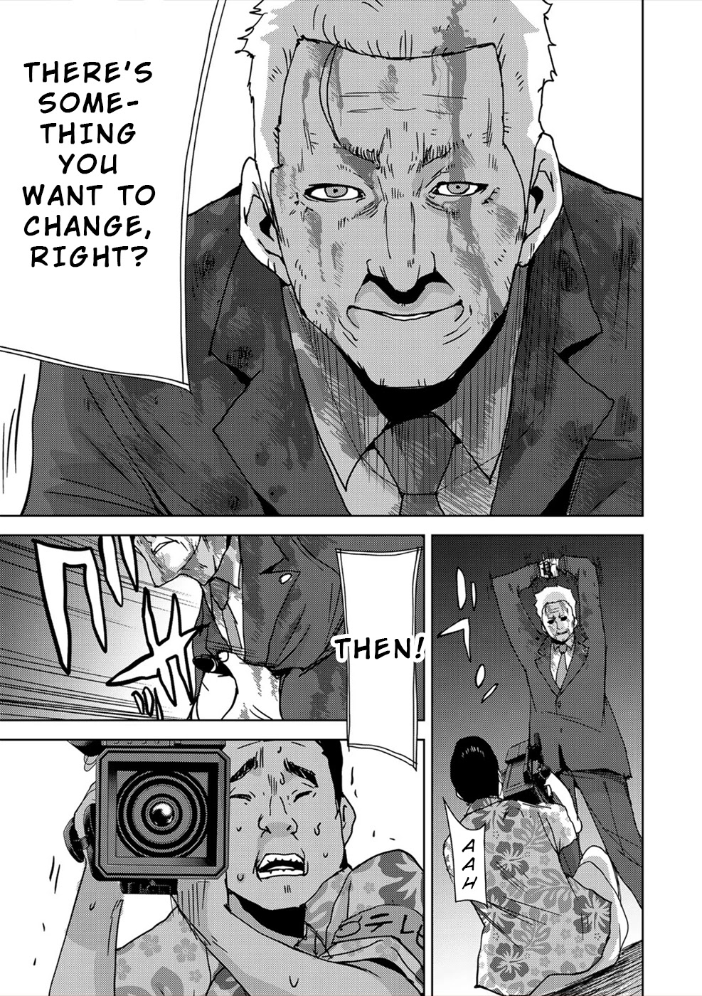 Narikawari Chapter 20 page 5 - Chapter 20: Allies of the Weak