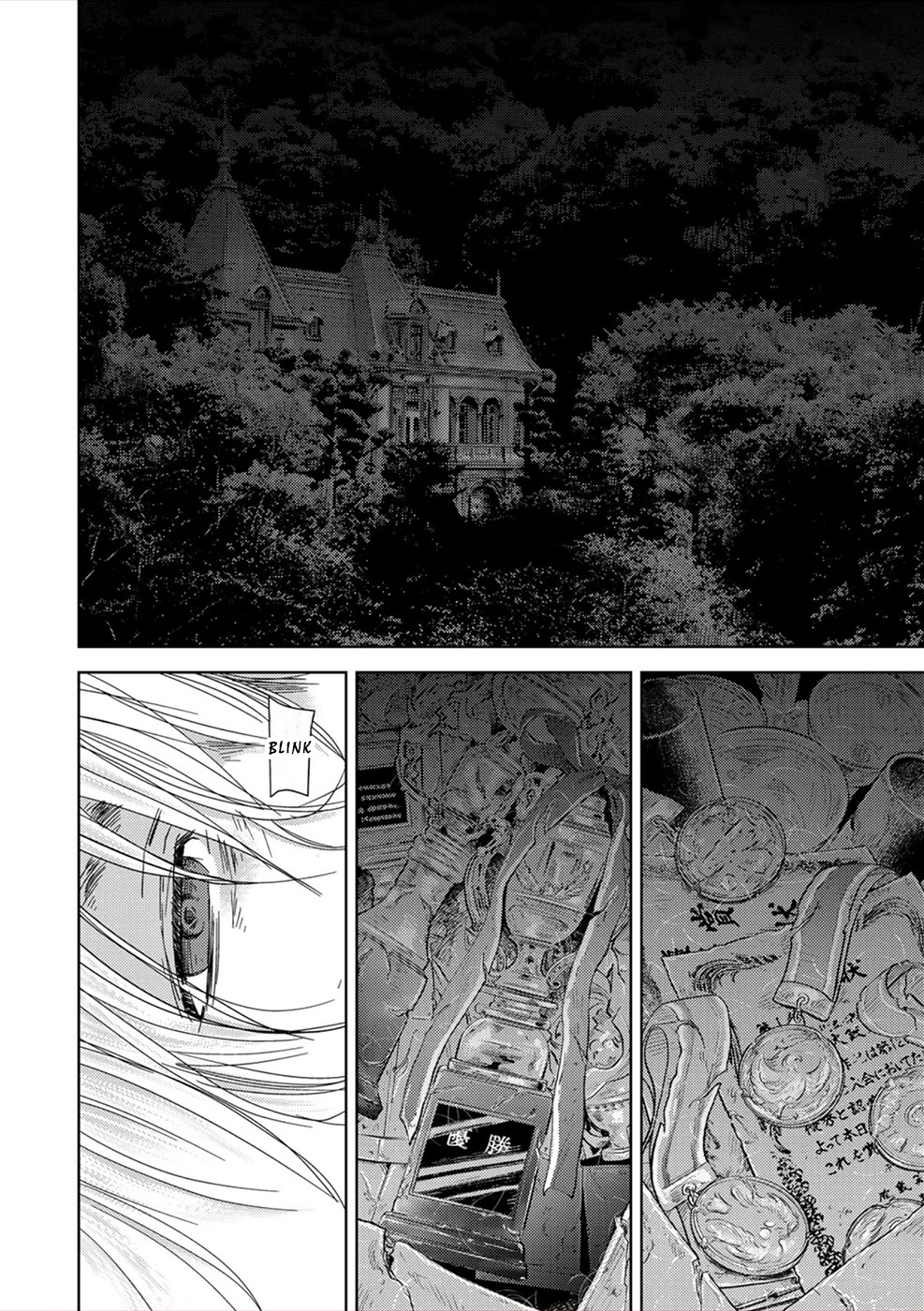 Narikawari Chapter 20 page 9 - Chapter 20: Allies of the Weak