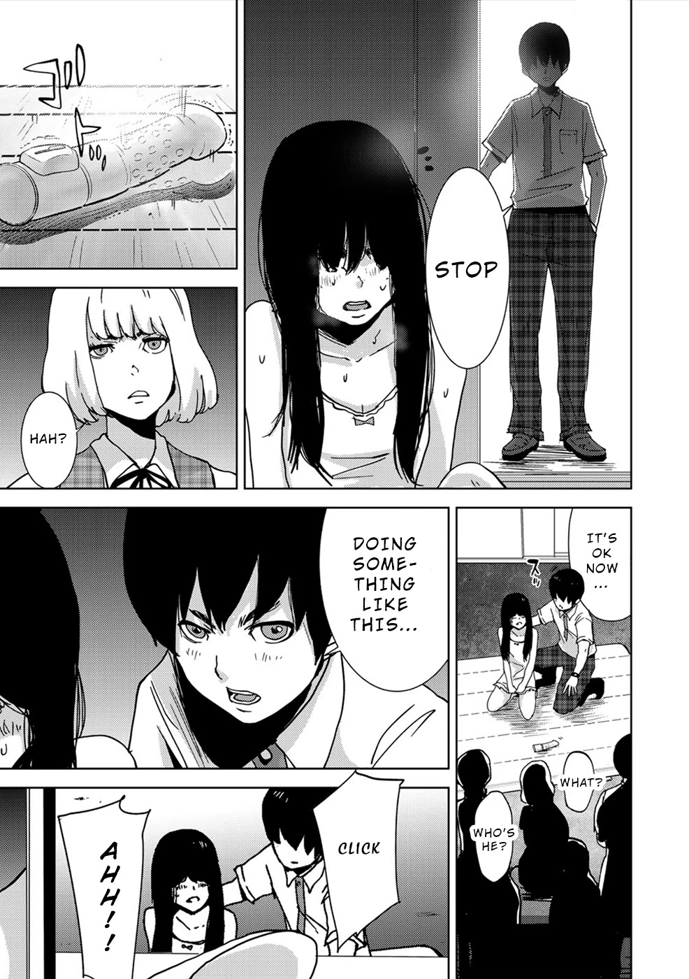 Narikawari Chapter 21 page 13 - Chapter 21: Stress