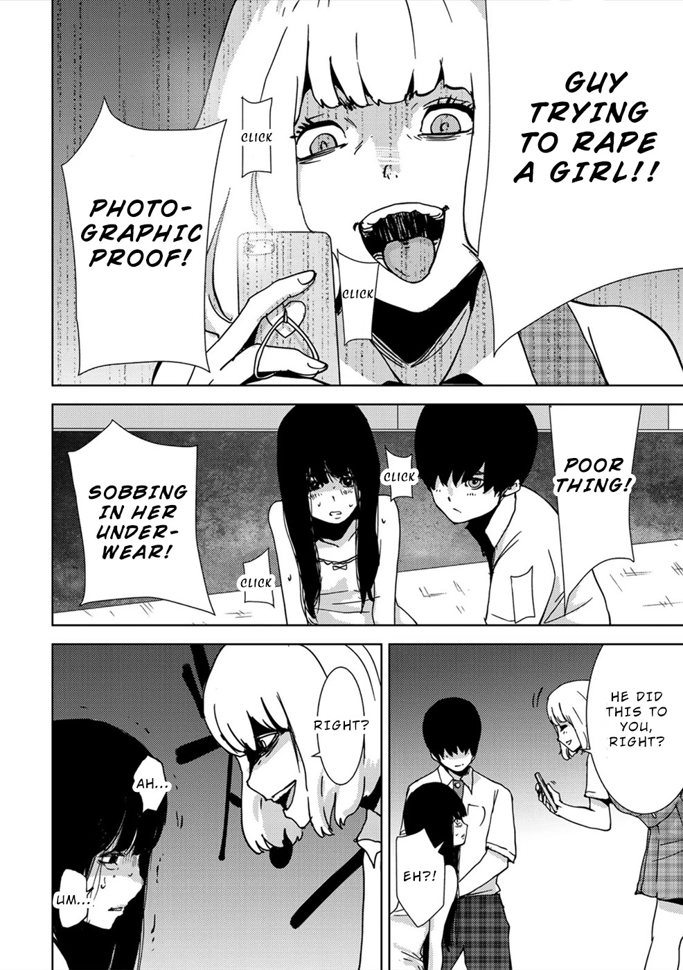 Narikawari Chapter 21 page 14 - Chapter 21: Stress