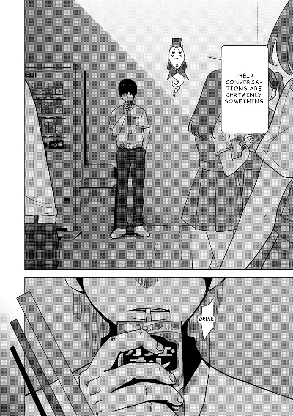 Narikawari Chapter 21 page 4 - Chapter 21: Stress