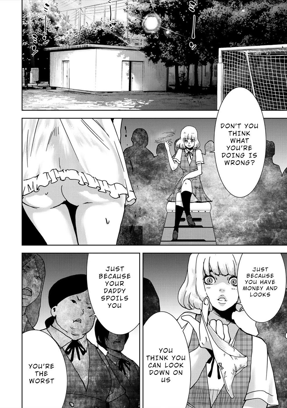 Narikawari Chapter 21 page 8 - Chapter 21: Stress