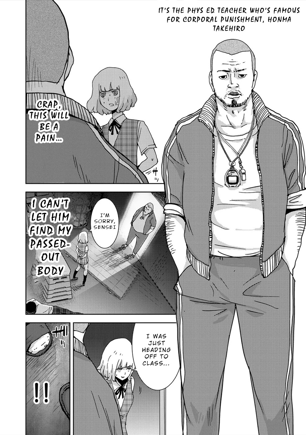 Narikawari Chapter 22 page 12 - Chapter 22: Contact