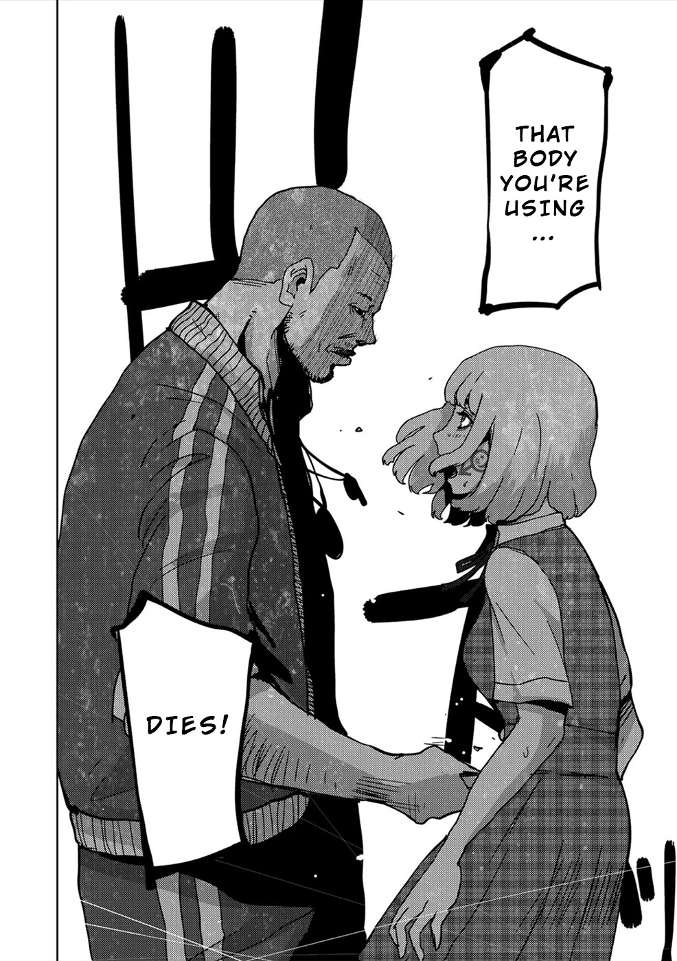 Narikawari Chapter 22 page 14 - Chapter 22: Contact
