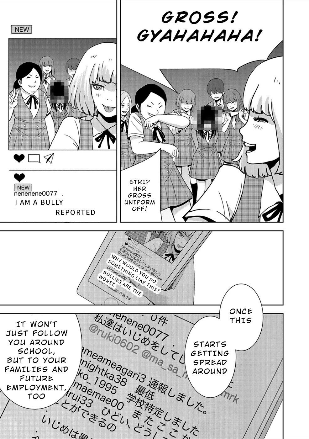 Narikawari Chapter 22 page 3 - Chapter 22: Contact