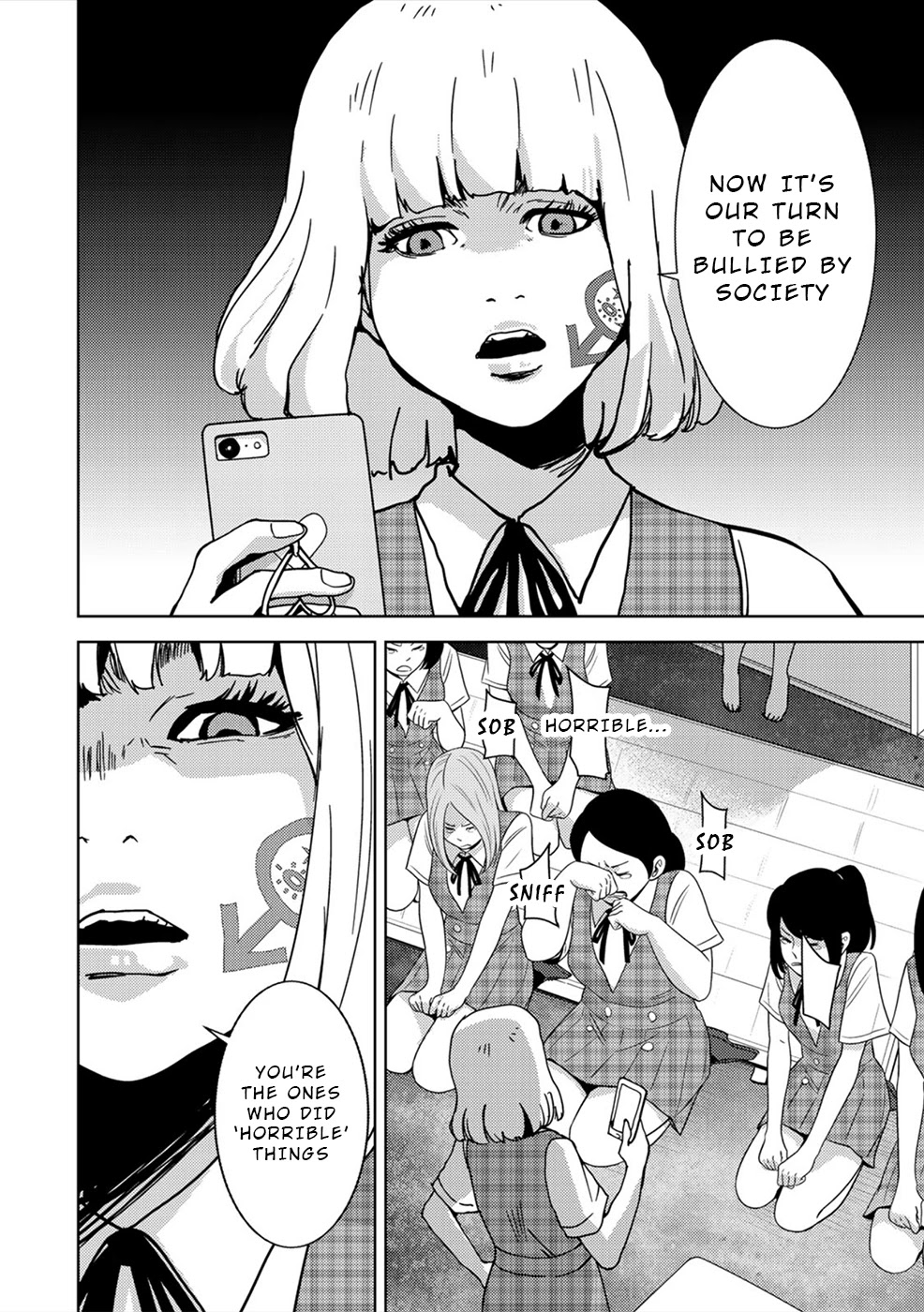Narikawari Chapter 22 page 4 - Chapter 22: Contact