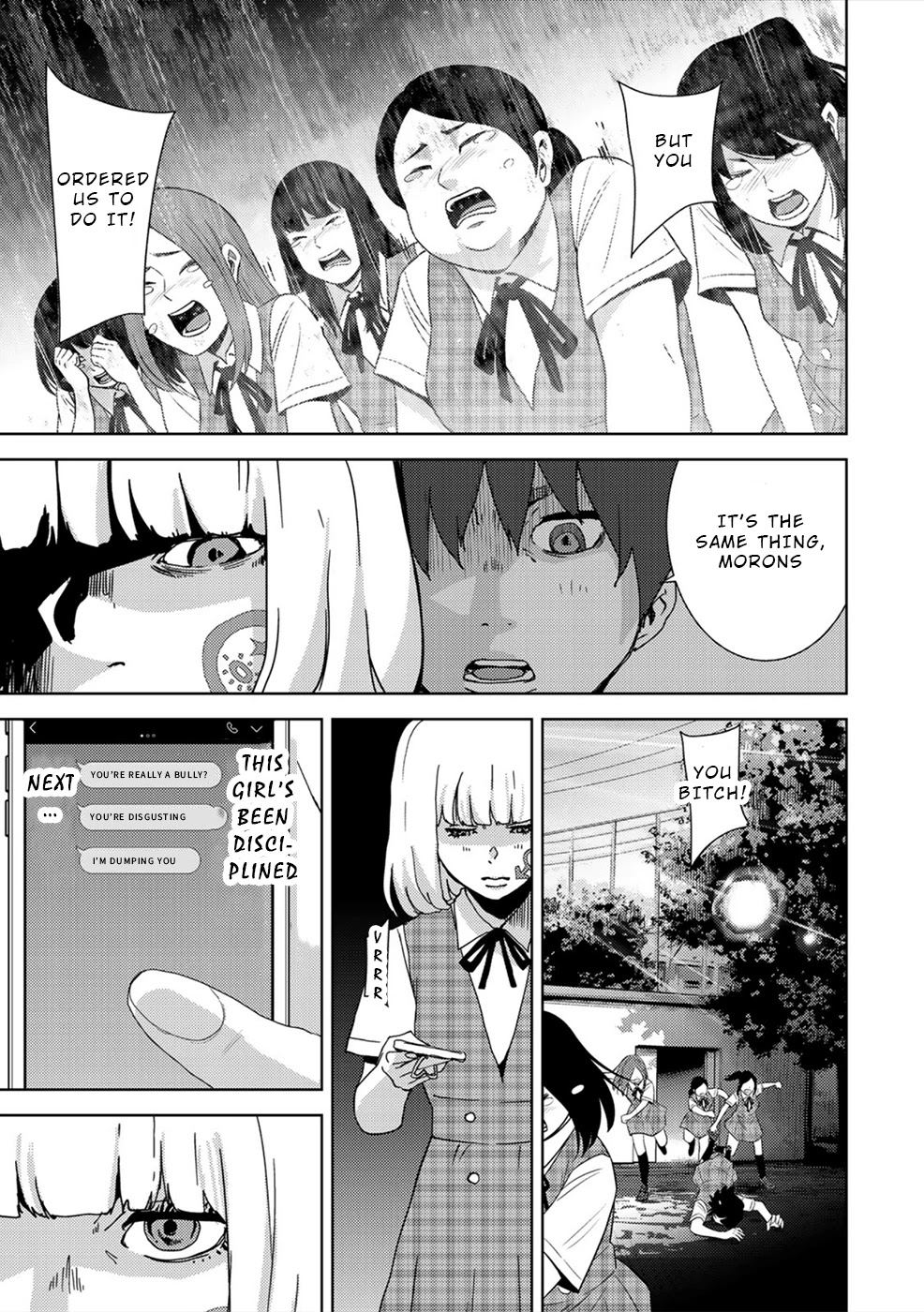 Narikawari Chapter 22 page 5 - Chapter 22: Contact