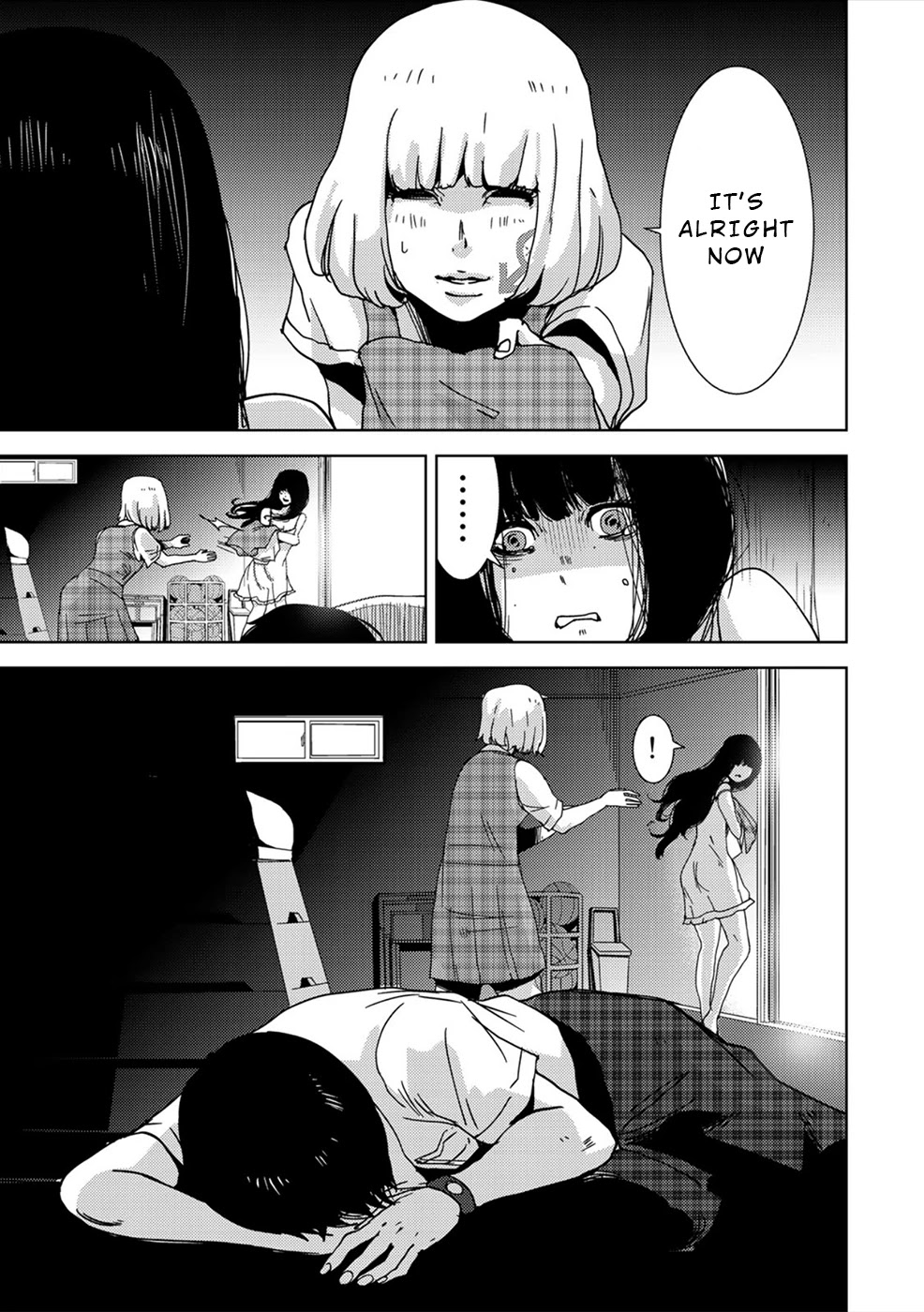 Narikawari Chapter 22 page 7 - Chapter 22: Contact