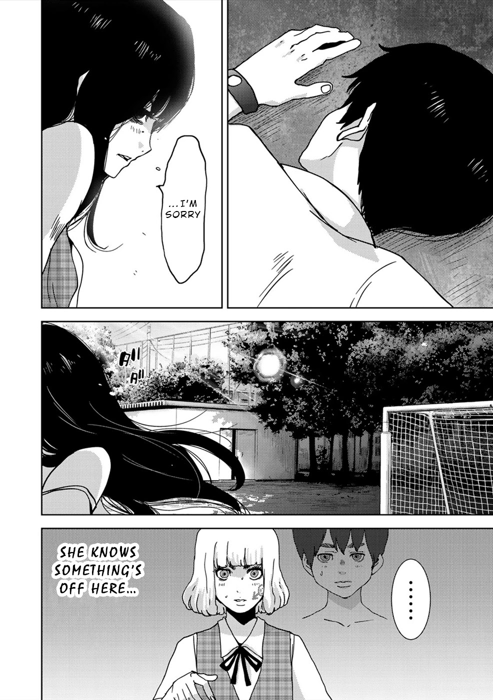 Narikawari Chapter 22 page 8 - Chapter 22: Contact