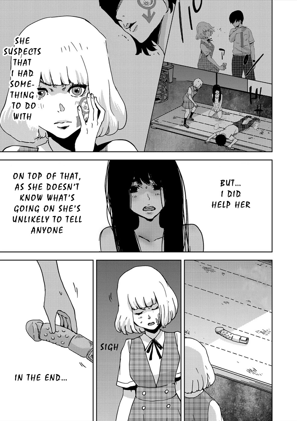 Narikawari Chapter 22 page 9 - Chapter 22: Contact