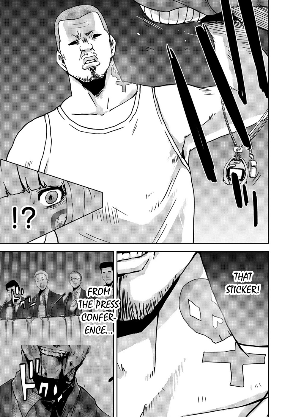 Narikawari Chapter 23 page 14 - Chapter 23: Fight