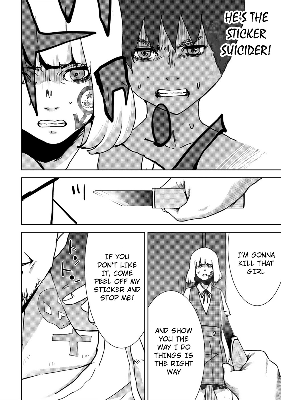 Narikawari Chapter 23 page 15 - Chapter 23: Fight
