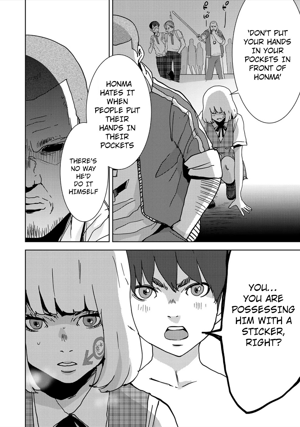 Narikawari Chapter 23 page 4 - Chapter 23: Fight