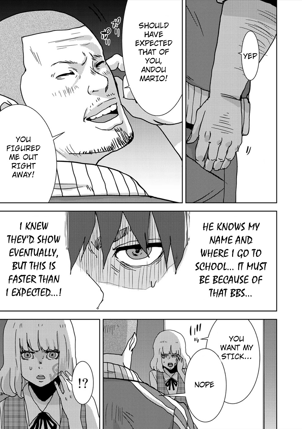 Narikawari Chapter 23 page 5 - Chapter 23: Fight