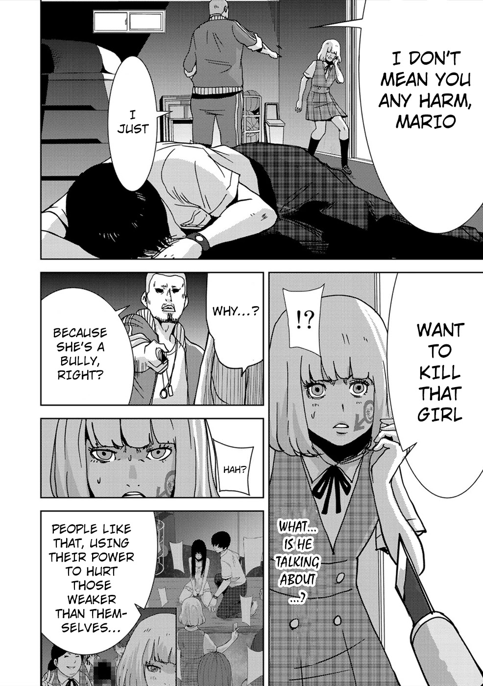 Narikawari Chapter 23 page 6 - Chapter 23: Fight