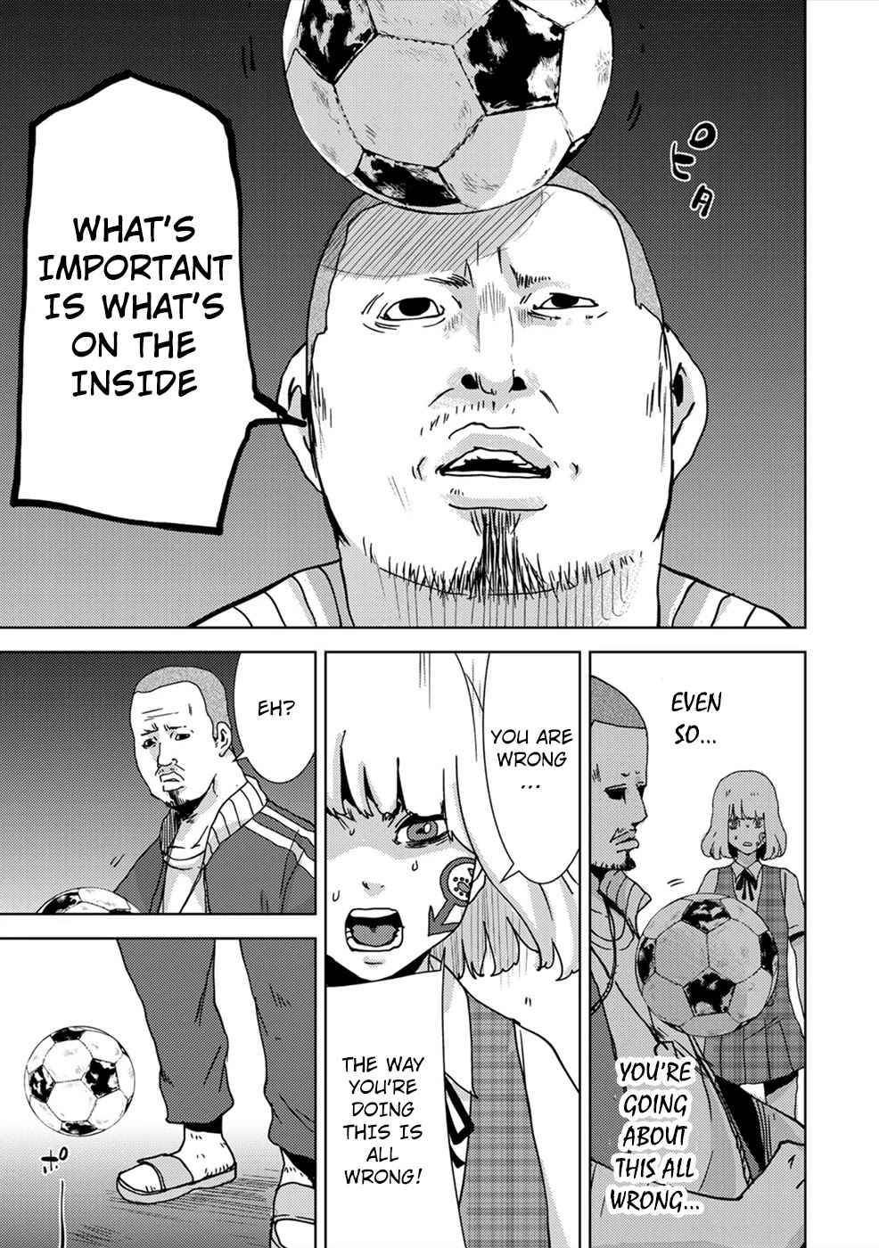 Narikawari Chapter 23 page 9 - Chapter 23: Fight