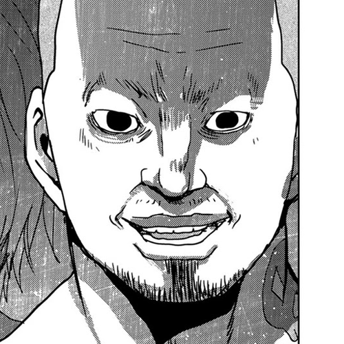 Narikawari Chapter 23: Fight cover