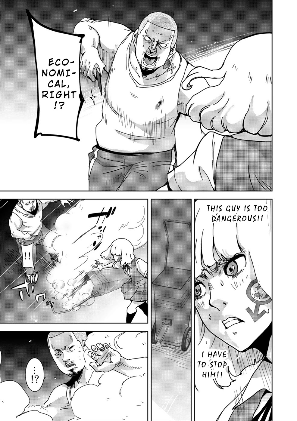 Narikawari Chapter 24 page 7 - Chapter 24: Scum vs. Scum
