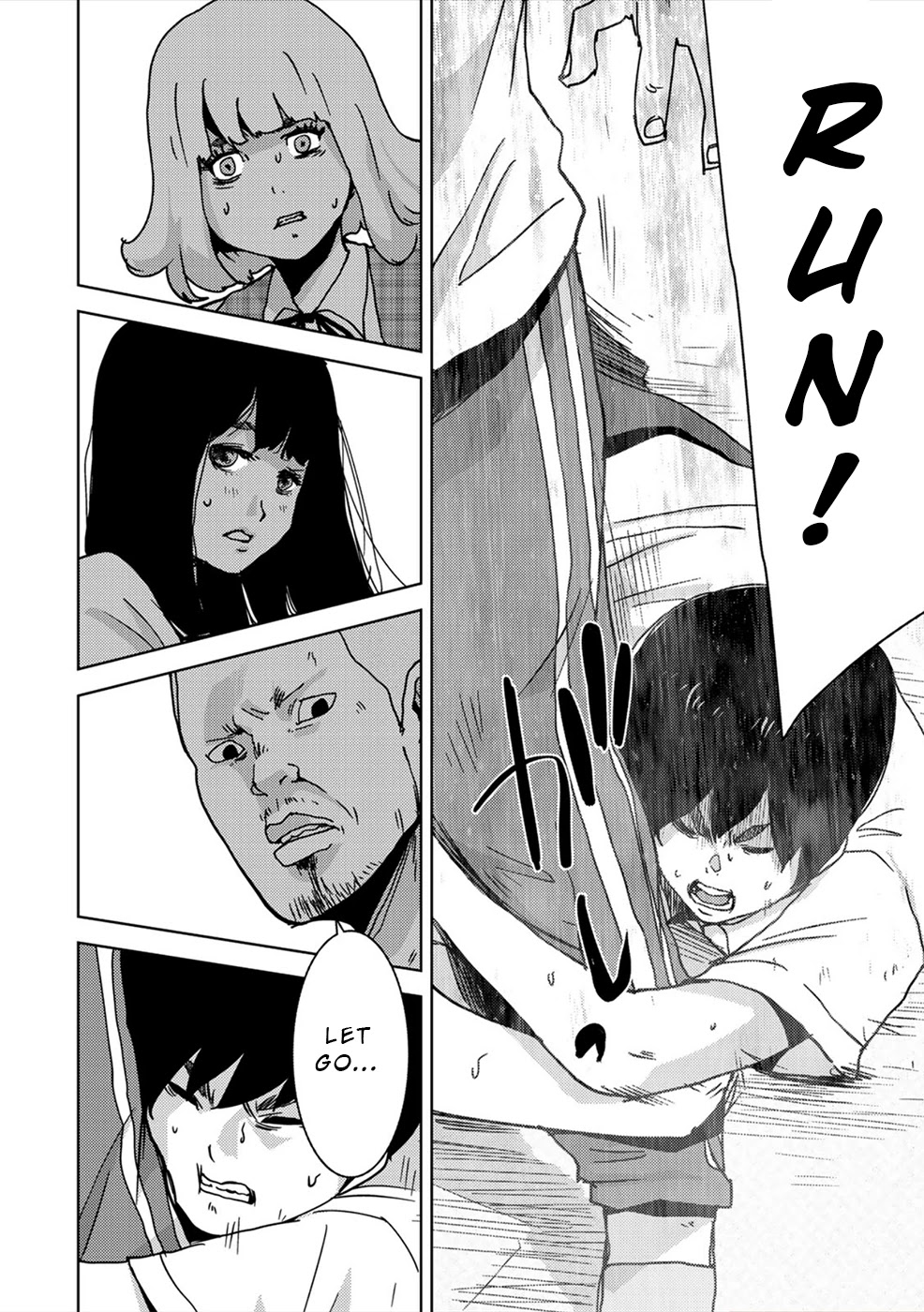 Narikawari Chapter 25 page 10 - Chapter 25: Unexpected Intrusion