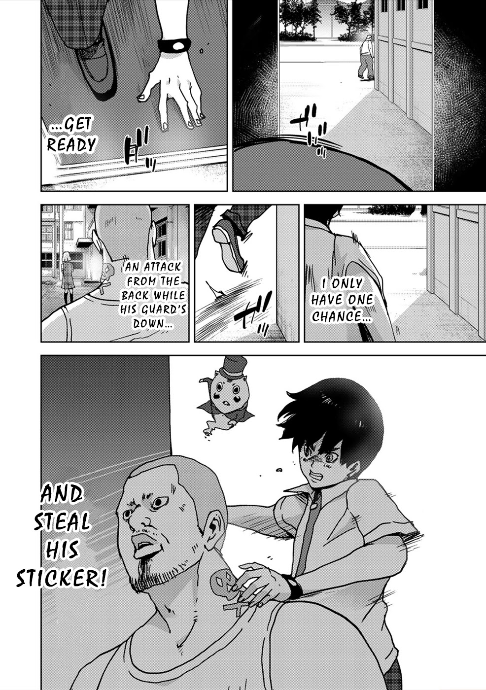 Narikawari Chapter 25 page 2 - Chapter 25: Unexpected Intrusion