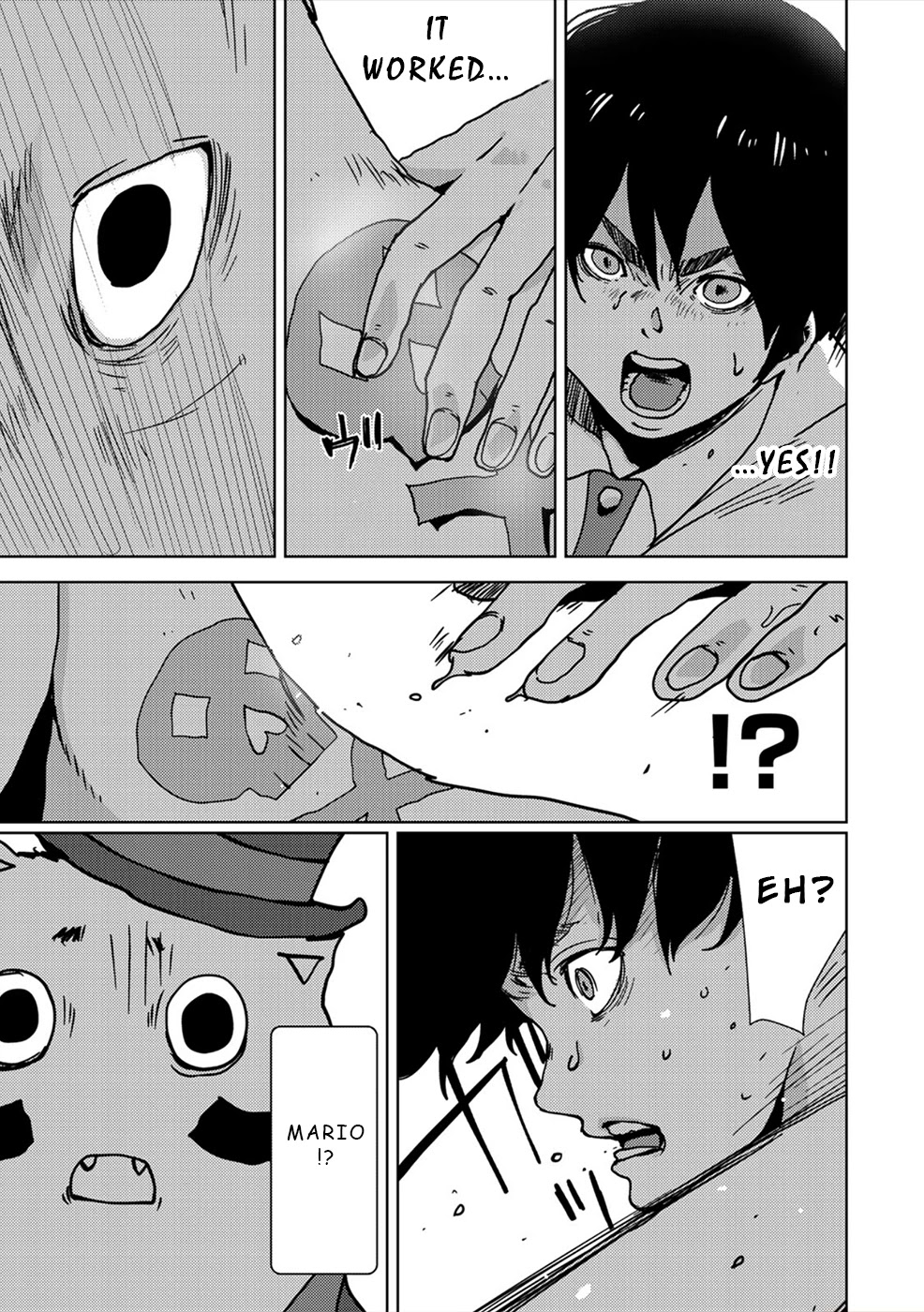 Narikawari Chapter 25 page 3 - Chapter 25: Unexpected Intrusion