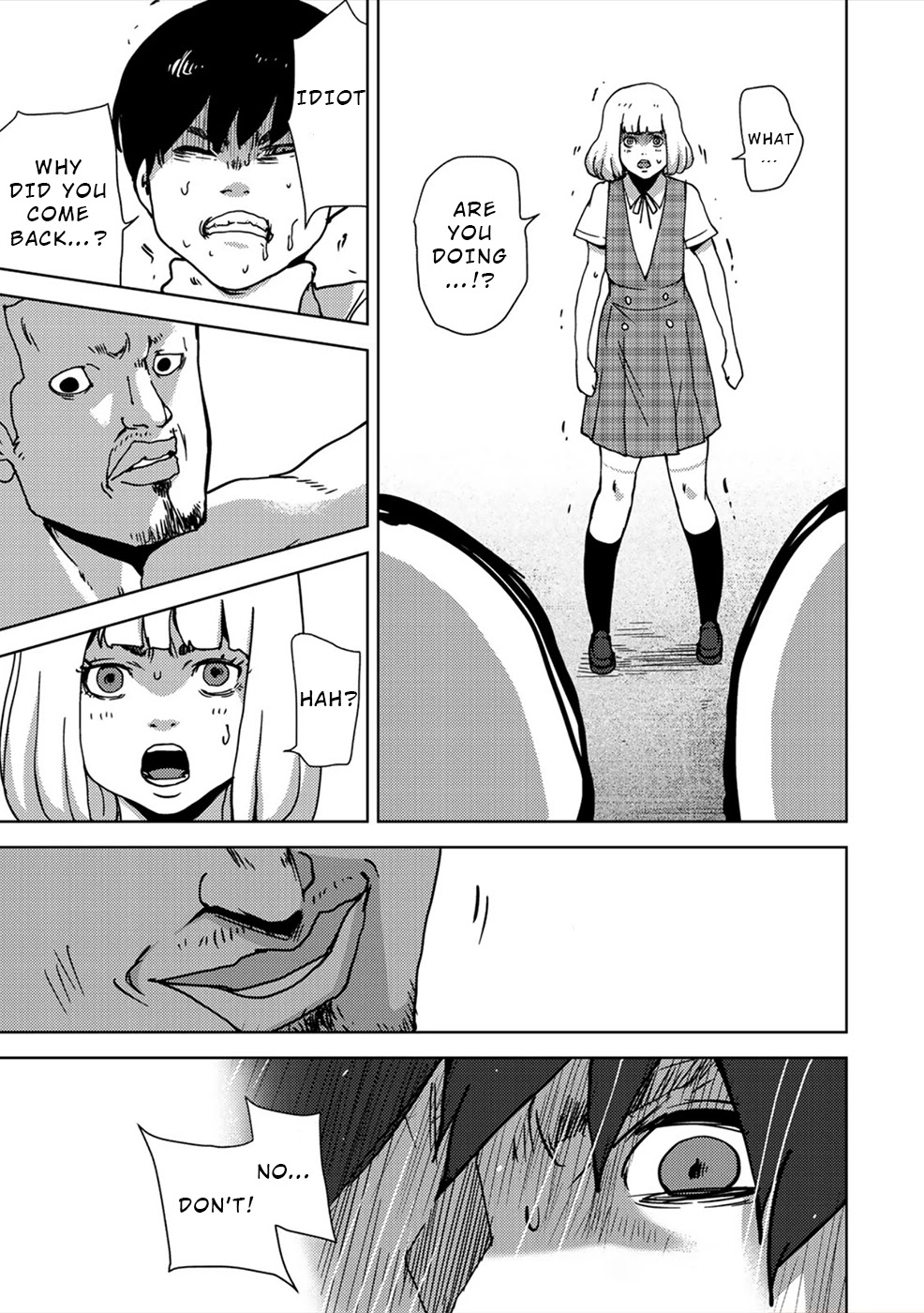 Narikawari Chapter 25 page 7 - Chapter 25: Unexpected Intrusion