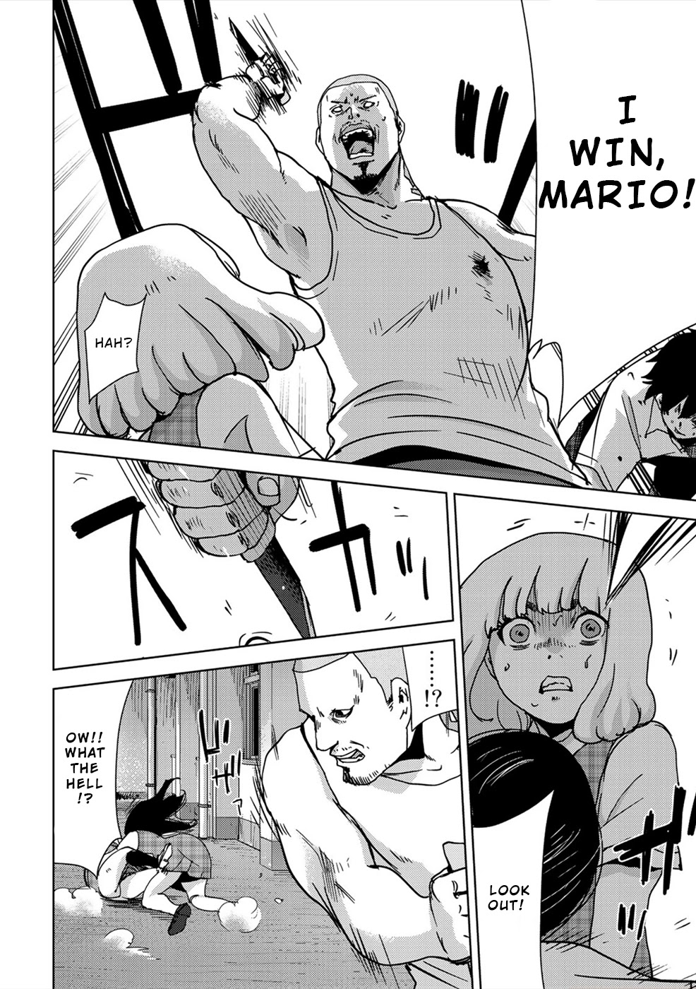 Narikawari Chapter 25 page 8 - Chapter 25: Unexpected Intrusion
