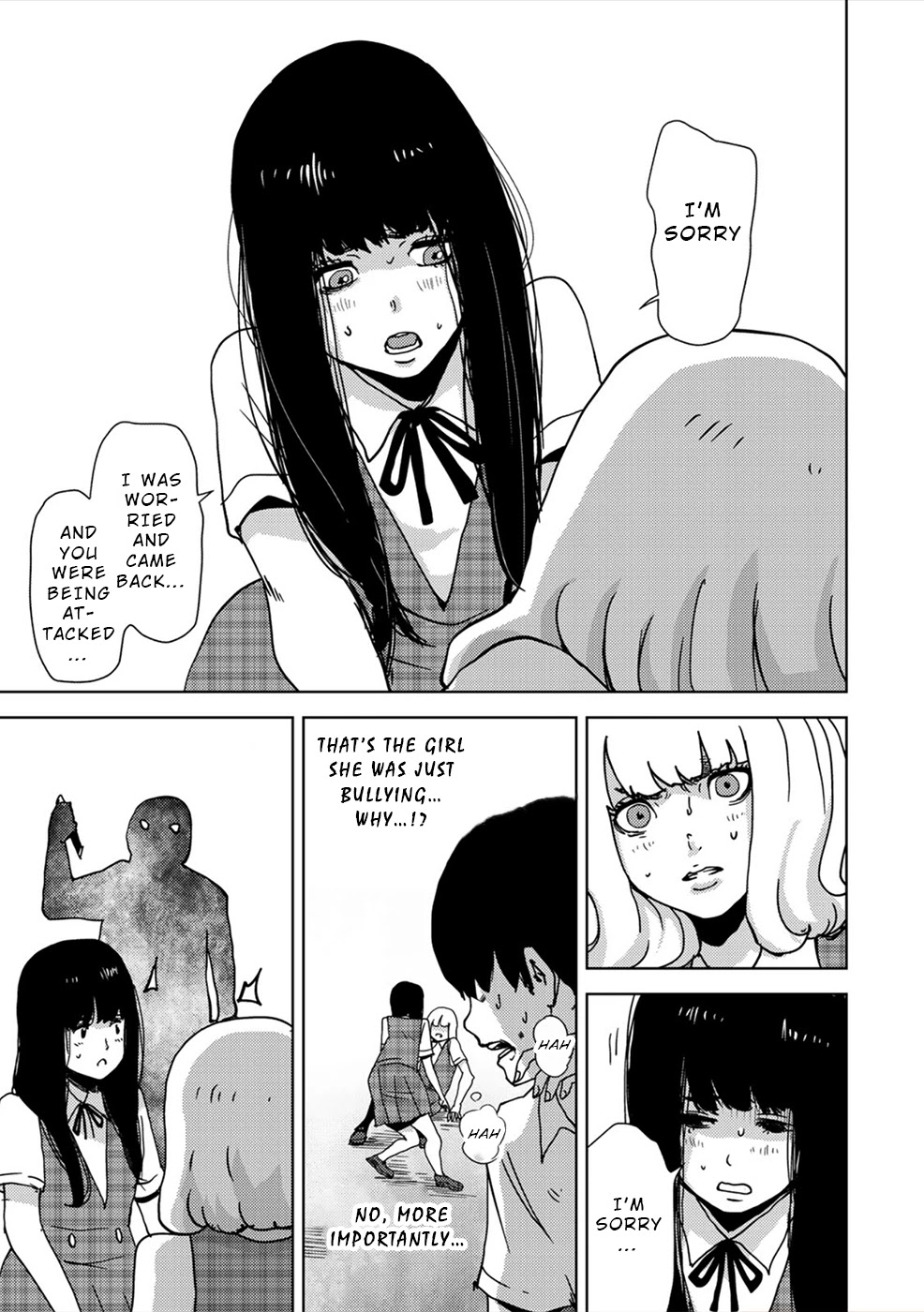 Narikawari Chapter 25 page 9 - Chapter 25: Unexpected Intrusion