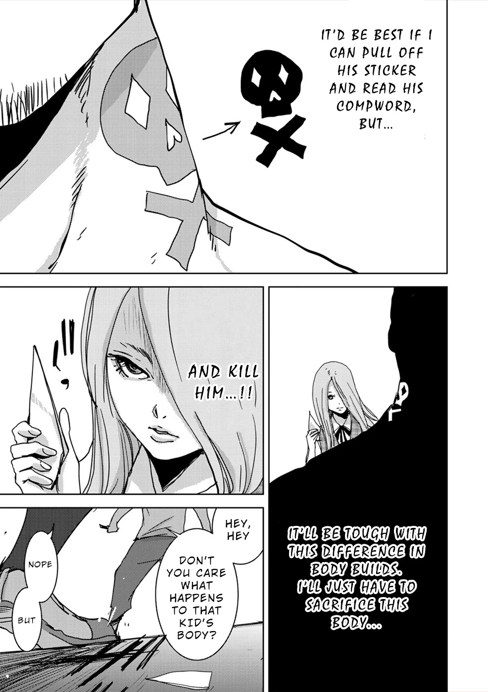 Narikawari Chapter 26 page 10 - Chapter 26: His Wish