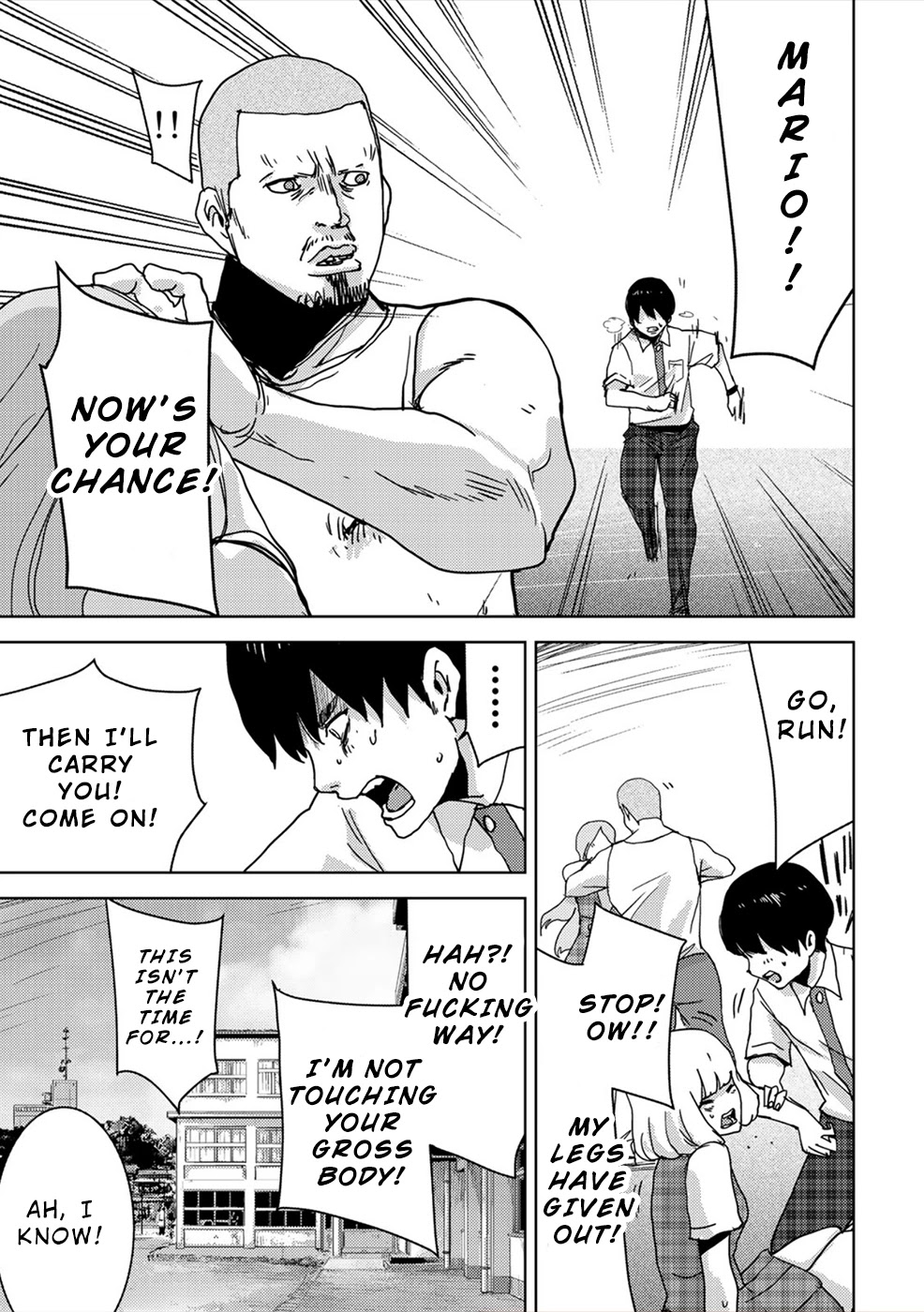 Narikawari Chapter 26 page 13 - Chapter 26: His Wish