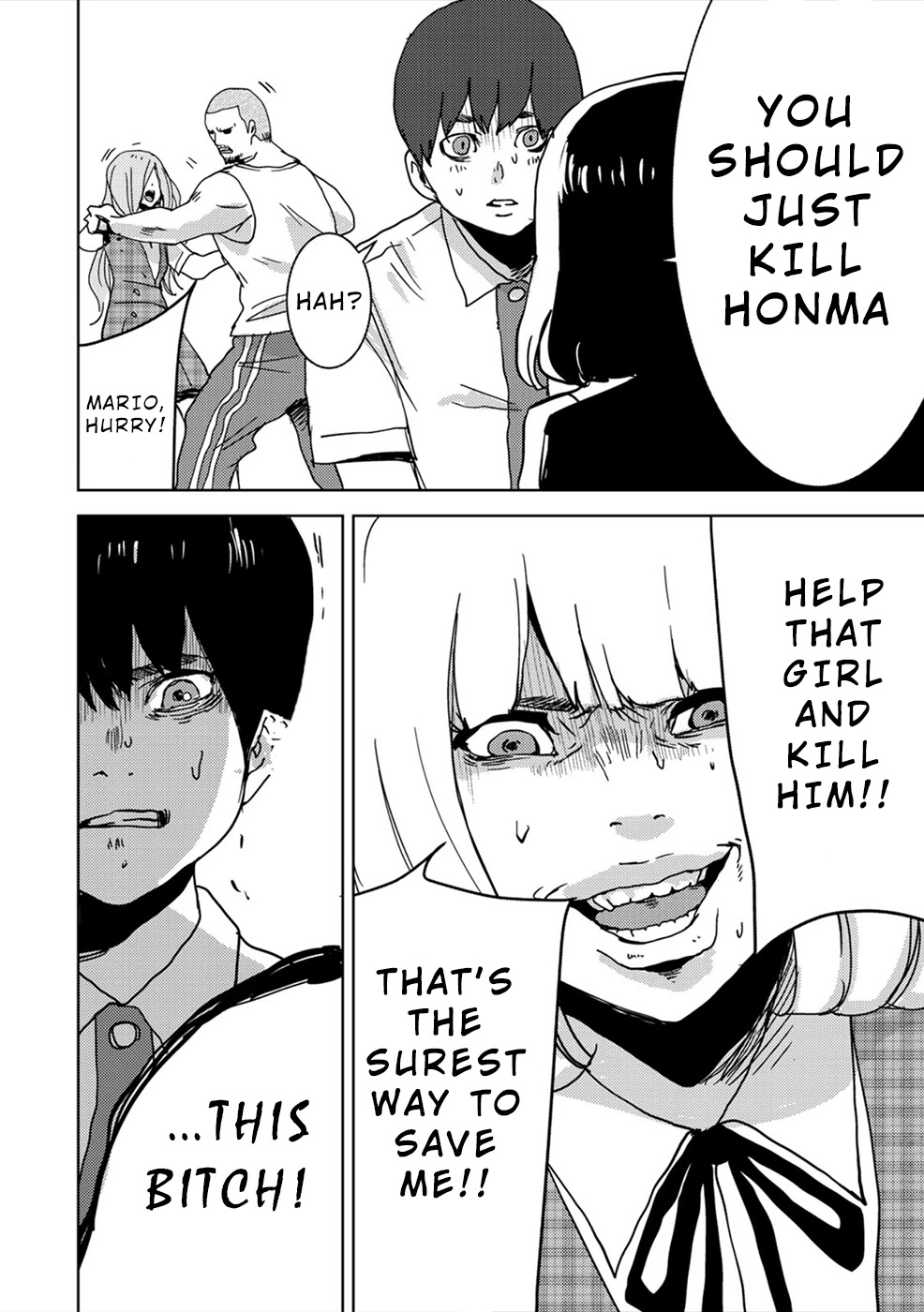 Narikawari Chapter 26 page 14 - Chapter 26: His Wish