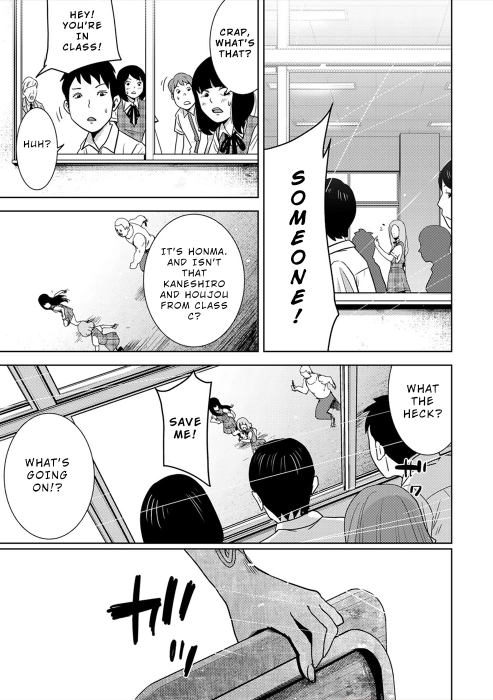 Narikawari Chapter 26 page 3 - Chapter 26: His Wish