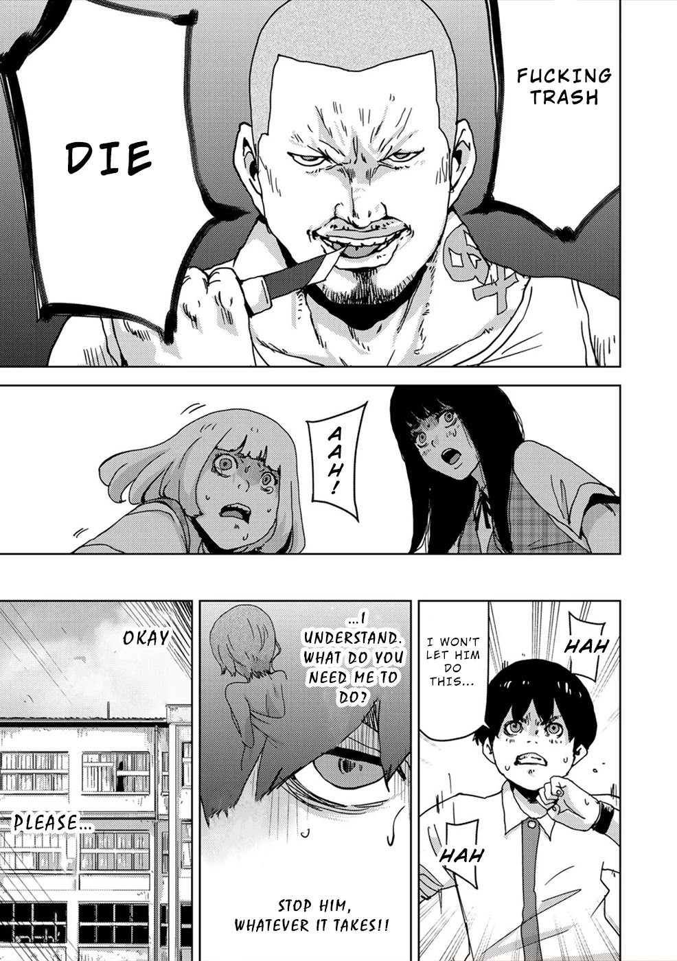 Narikawari Chapter 26 page 5 - Chapter 26: His Wish