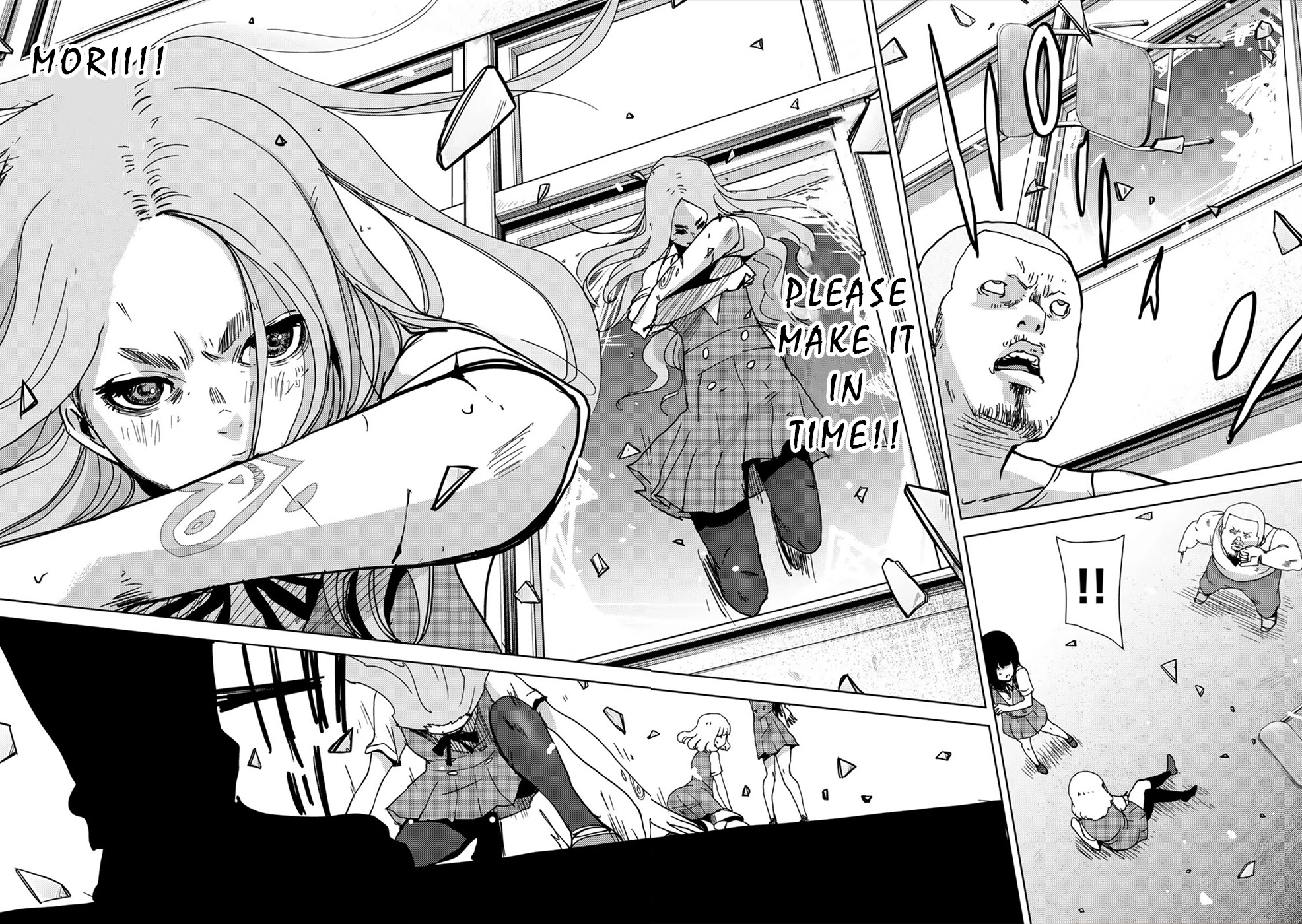 Narikawari Chapter 26 page 6 - Chapter 26: His Wish