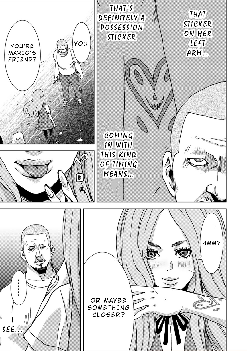 Narikawari Chapter 26 page 8 - Chapter 26: His Wish