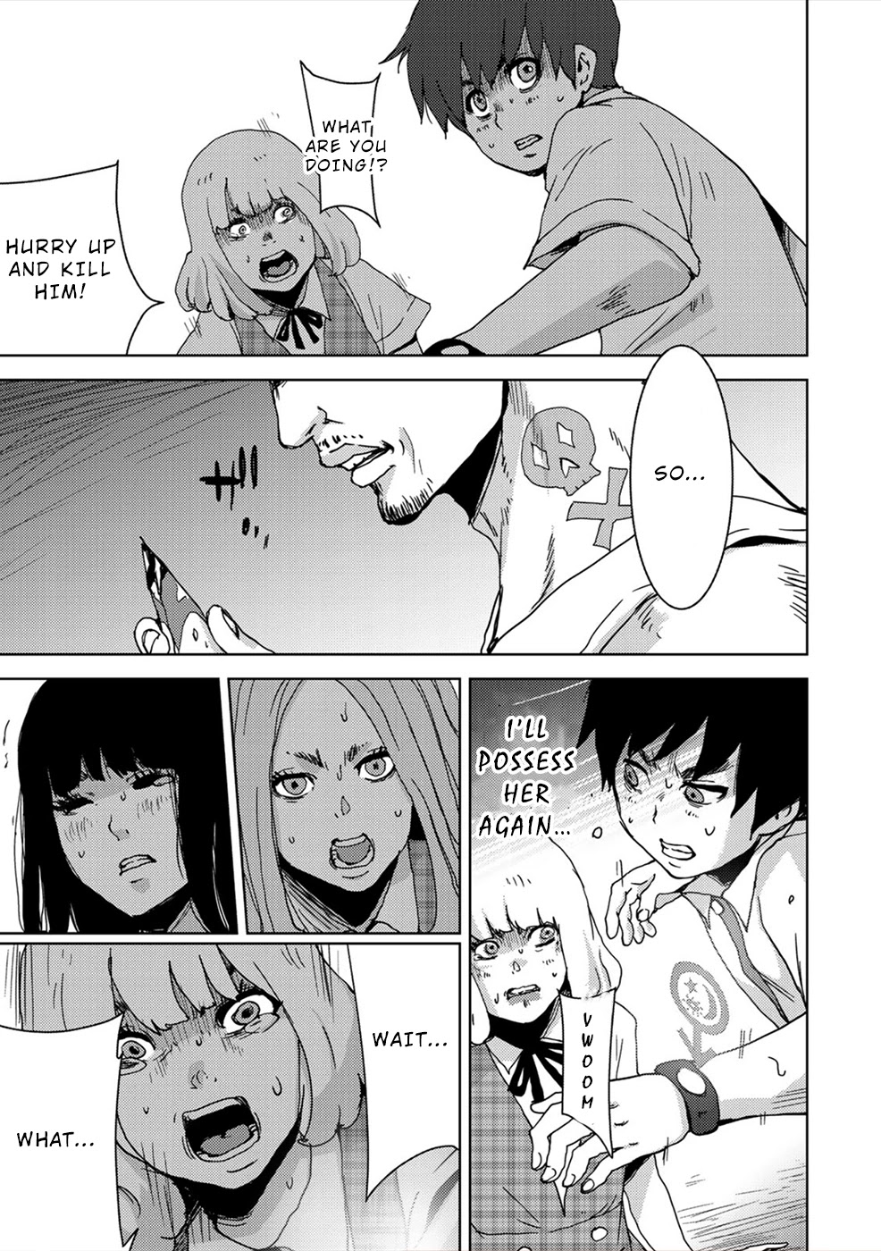 Narikawari Chapter 27 page 3 - Chapter 27: Salvation