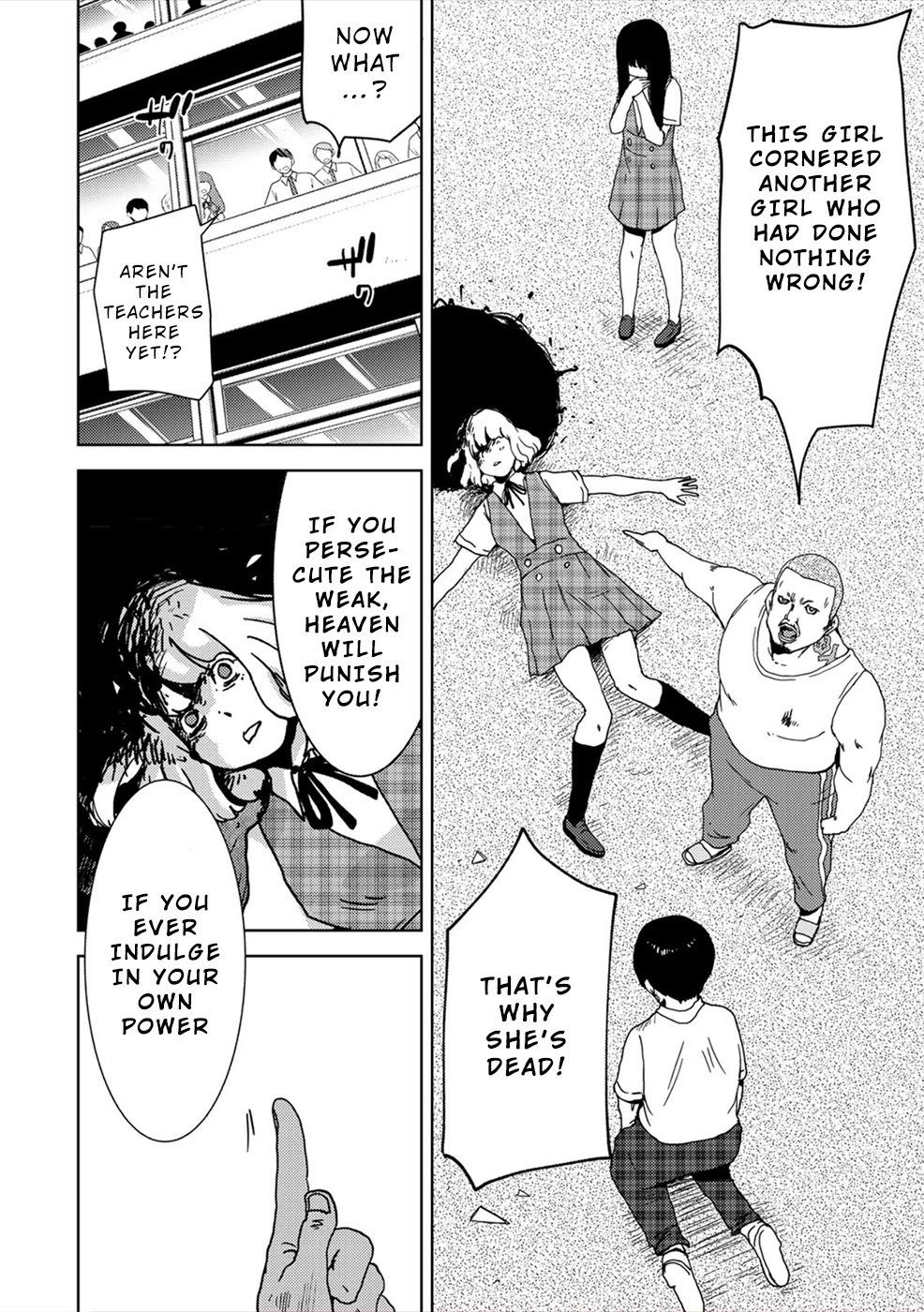 Narikawari Chapter 28 page 12 - Chapter 28: A Hero Falls