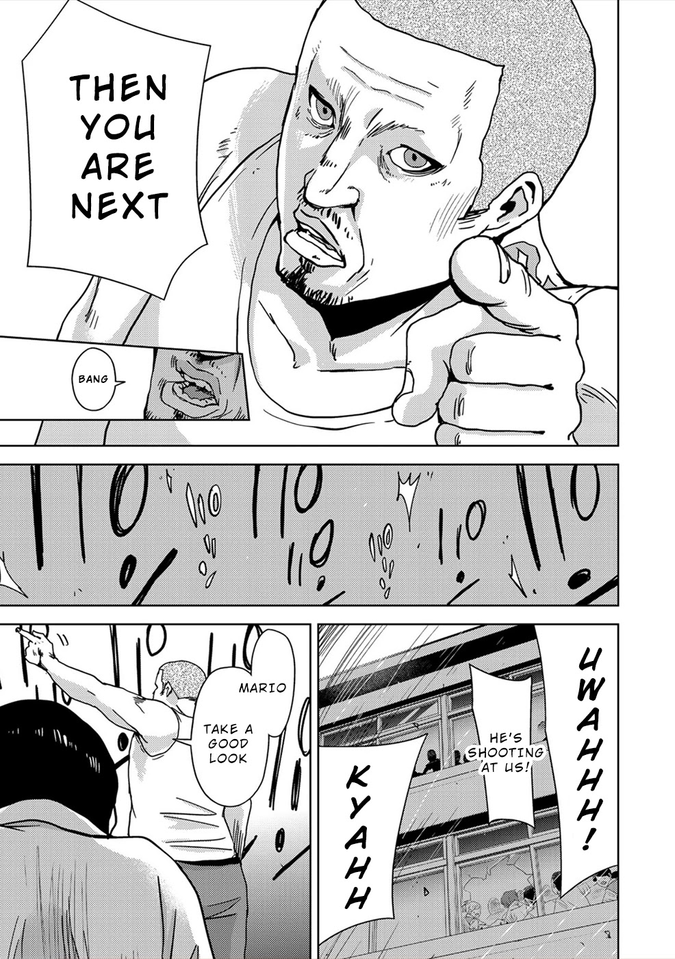 Narikawari Chapter 28 page 13 - Chapter 28: A Hero Falls