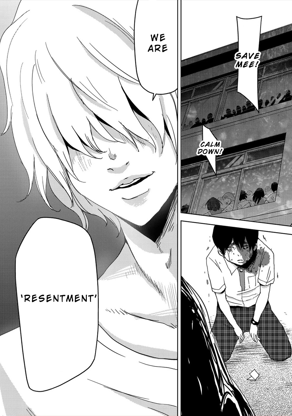 Narikawari Chapter 28 page 15 - Chapter 28: A Hero Falls