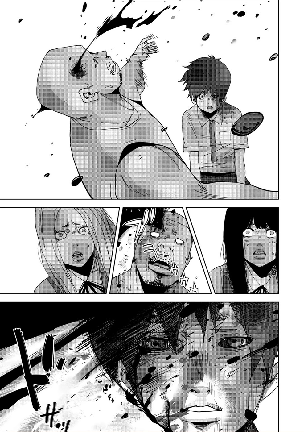 Narikawari Chapter 28 page 17 - Chapter 28: A Hero Falls