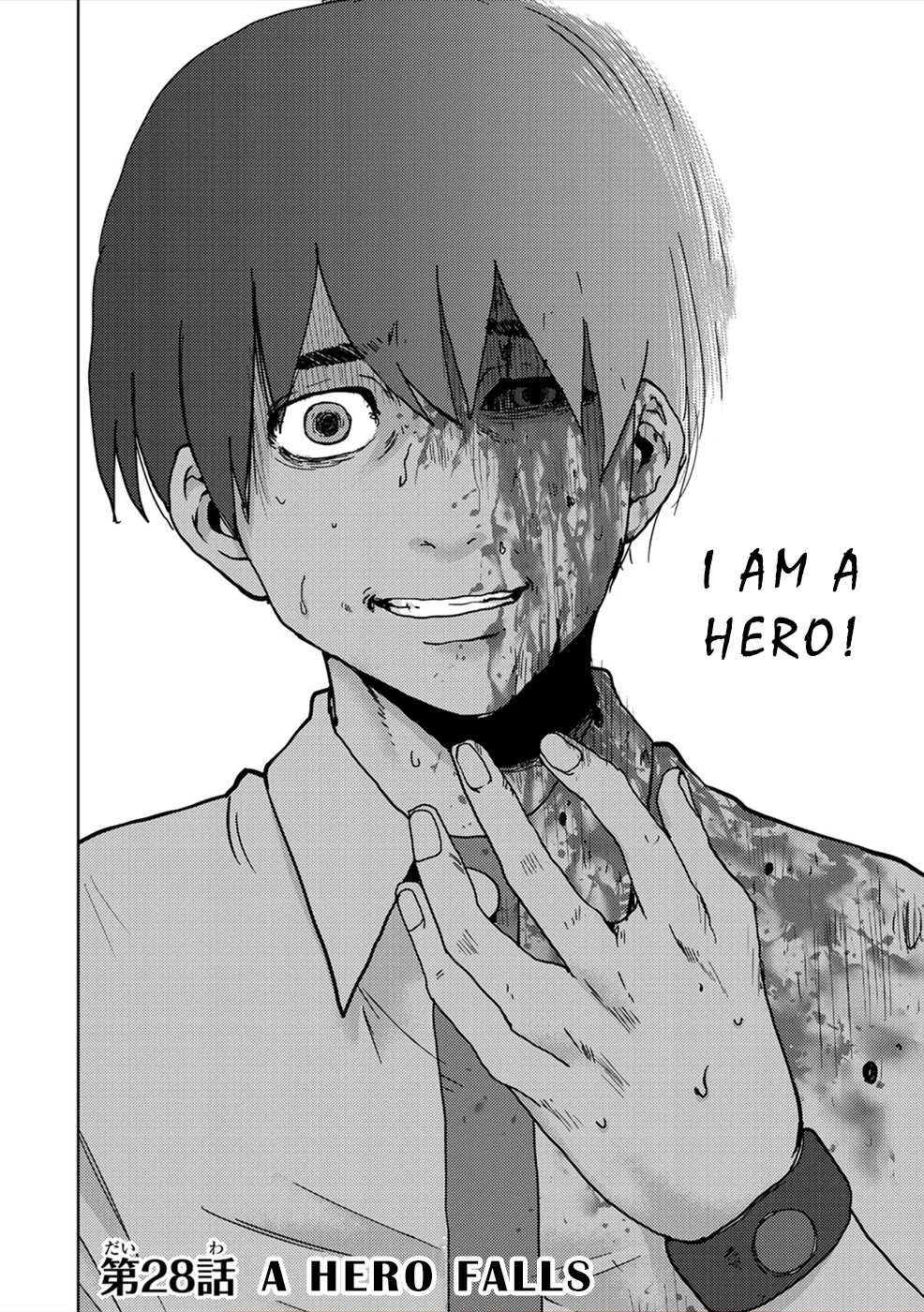 Narikawari Chapter 28 page 2 - Chapter 28: A Hero Falls