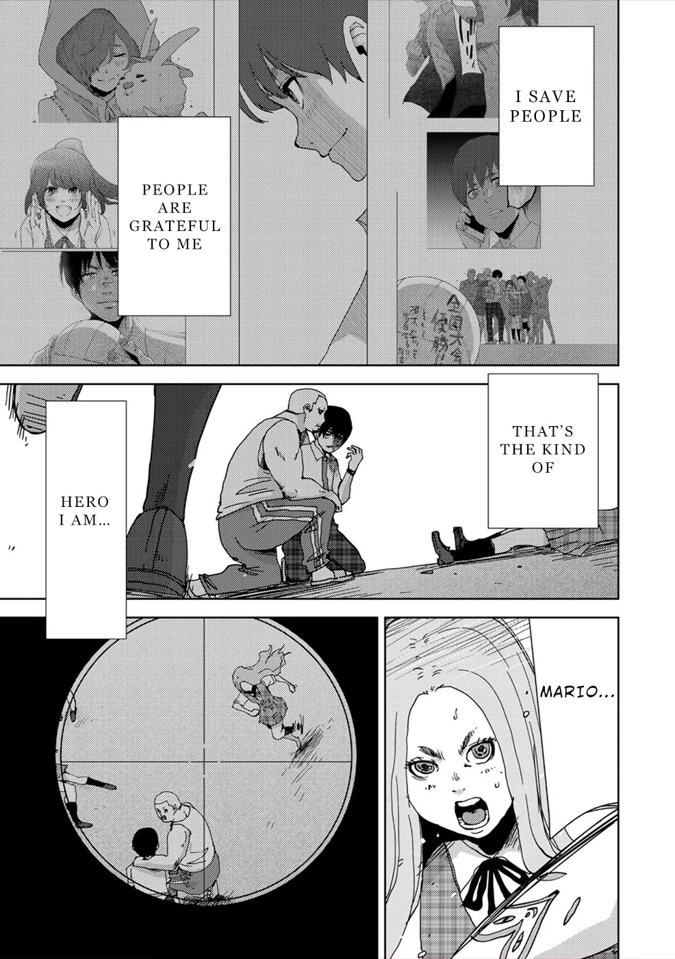Narikawari Chapter 28 page 3 - Chapter 28: A Hero Falls
