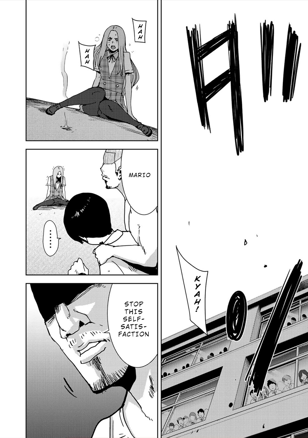 Narikawari Chapter 28 page 4 - Chapter 28: A Hero Falls