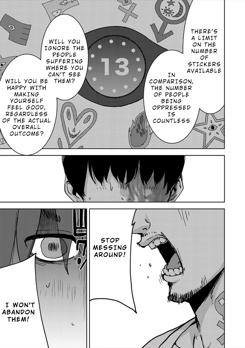 Narikawari Chapter 28 page 5 - Chapter 28: A Hero Falls