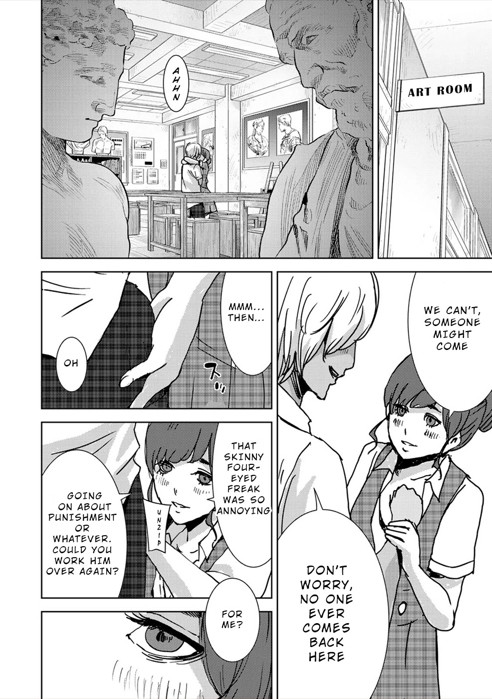 Narikawari Chapter 29 page 10 - Chapter 29: Caste Disappearing