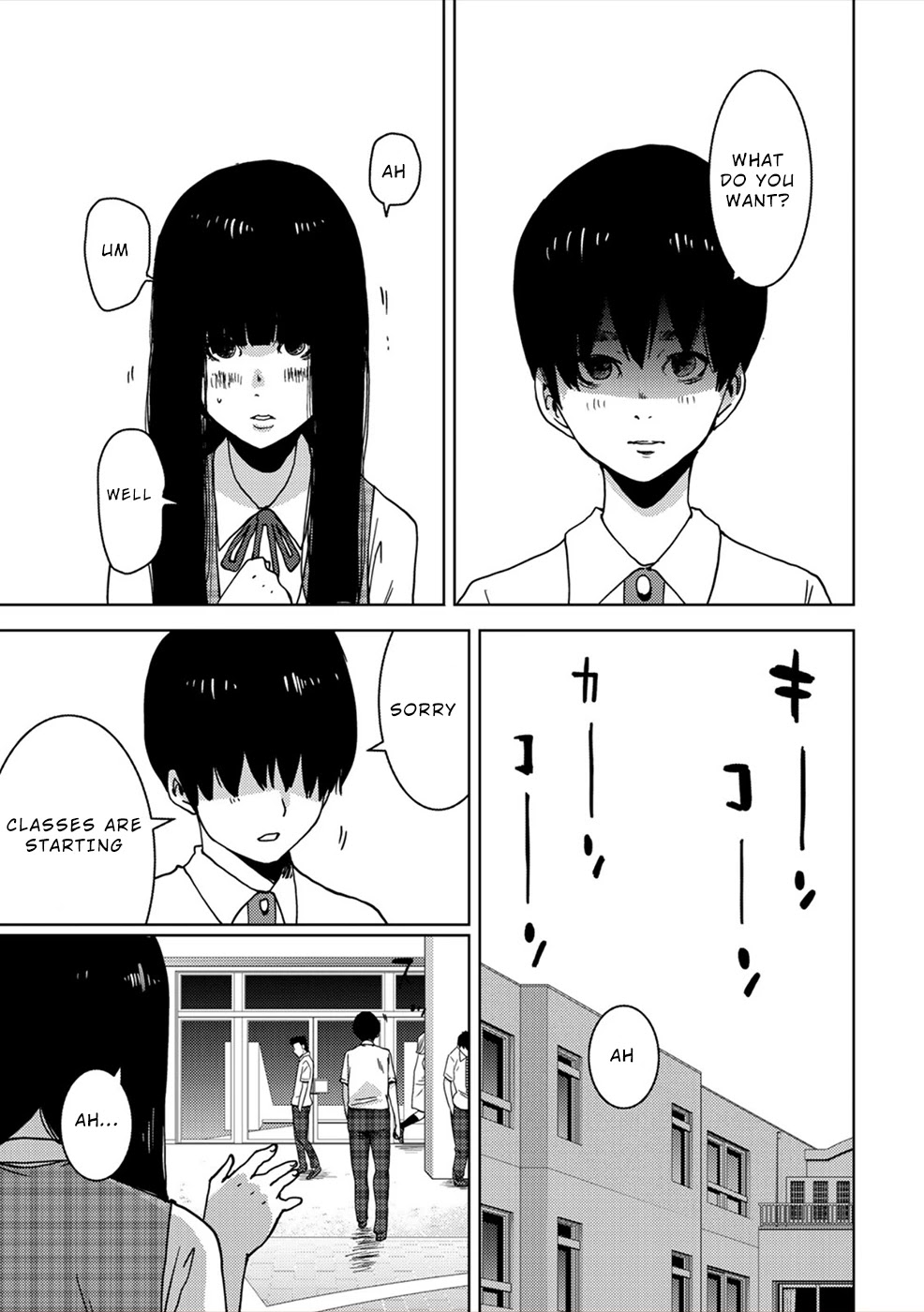 Narikawari Chapter 29 page 17 - Chapter 29: Caste Disappearing