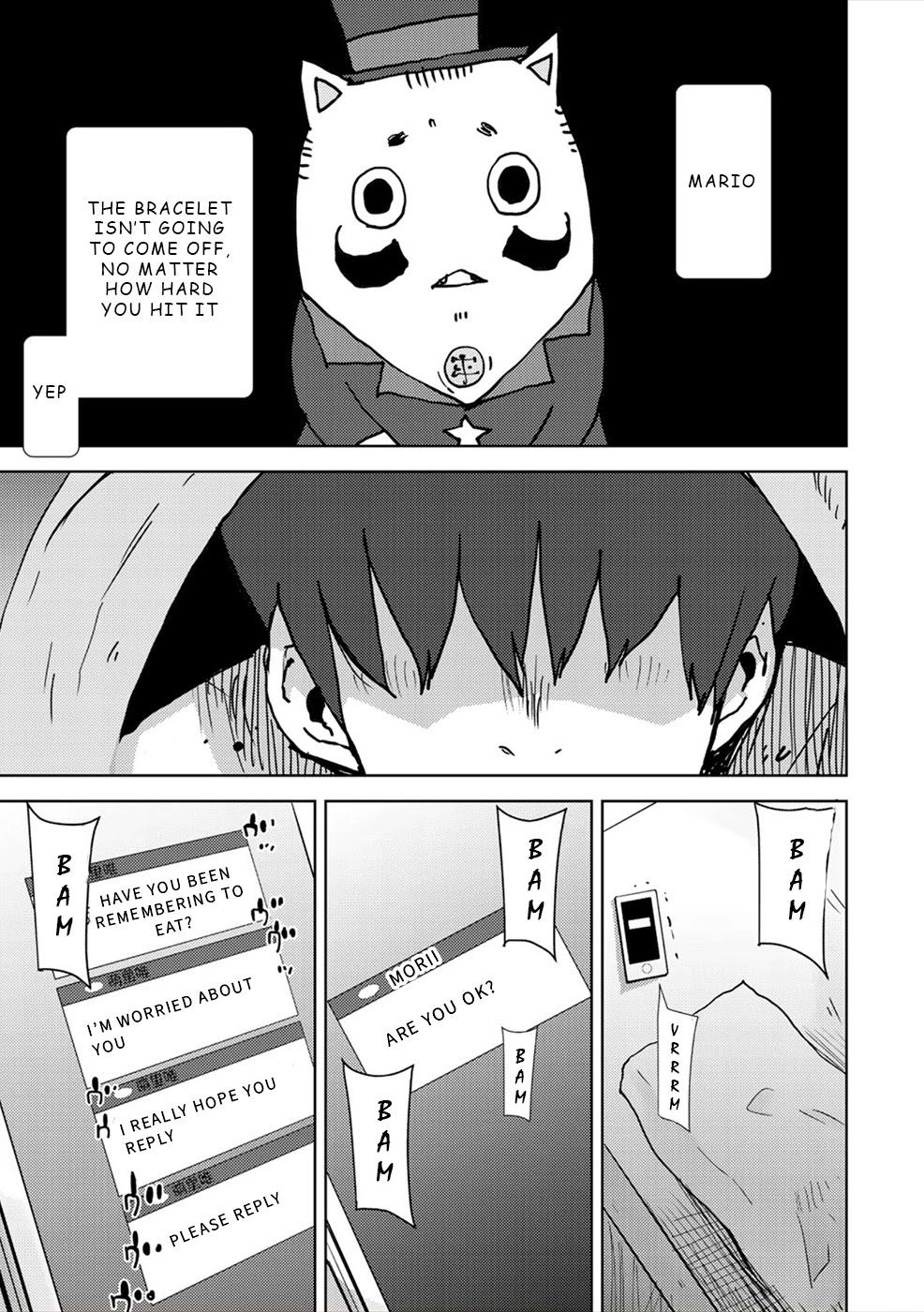 Narikawari Chapter 29 page 3 - Chapter 29: Caste Disappearing