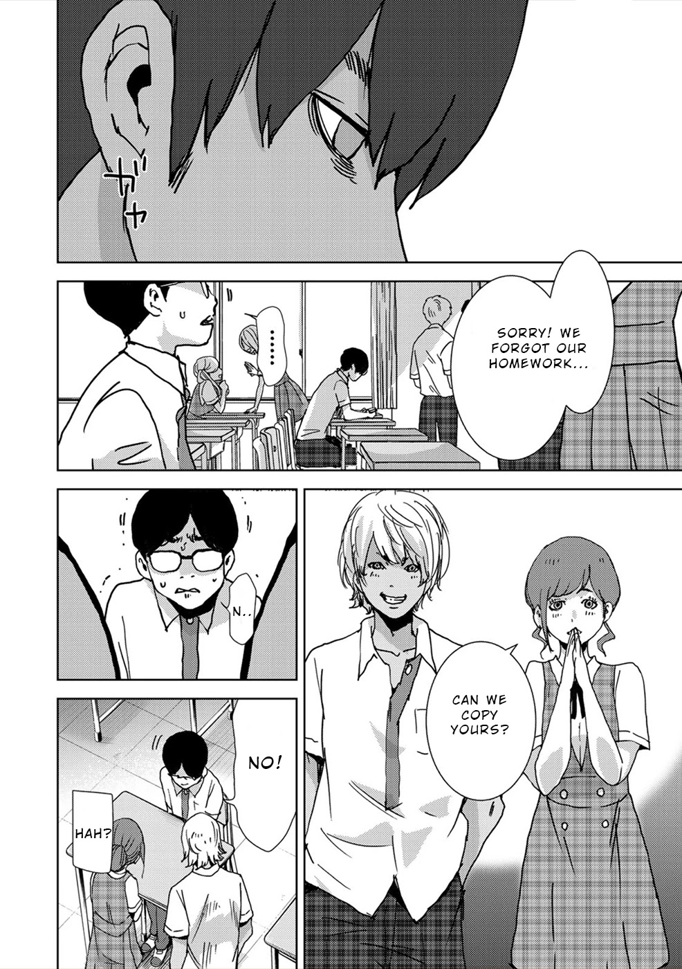 Narikawari Chapter 29 page 6 - Chapter 29: Caste Disappearing