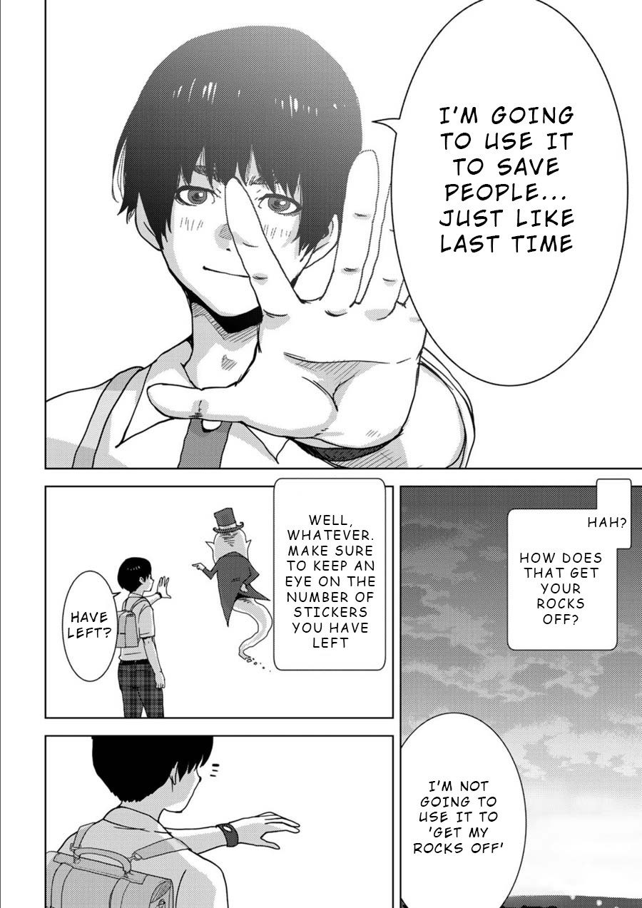 Narikawari Chapter 3 page 12 - Chapter 3: Albert