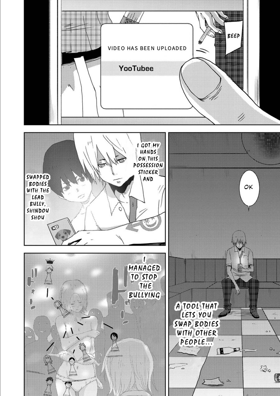 Narikawari Chapter 3 page 2 - Chapter 3: Albert